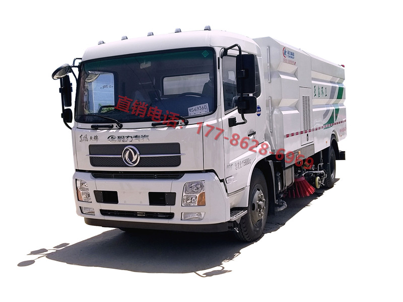 東風(fēng)天錦洗掃車|16方洗掃車