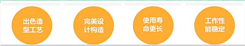 東風(fēng)天錦洗掃車|16方洗掃車