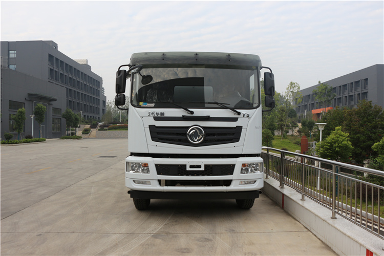 東風(fēng)華神T5后雙橋20噸縱昂牌CLT5250GPSEQ6型綠化噴灑車價格