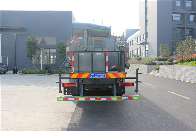 東風(fēng)華神T5后雙橋20噸縱昂牌CLT5250GPSEQ6型綠化噴灑車價格